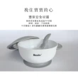 【Basilic 貝喜力克】兒童吸盤碗/湯匙組 副食品碗(430ml/2入組/可選色)