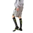 【SPORTS HOUSE】超值2入組 加厚保暖羊毛襪 高筒登山襪 透氣排汗 運動 高爾夫球襪(跑步 自行車 滑雪 男款)