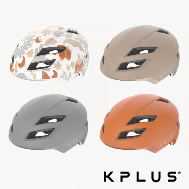 【KPLUS】RANGER 單車安全帽 城市休閒 親子款 多色(頭盔/親子/安全帽/滑板/直排輪/單車/自行車)