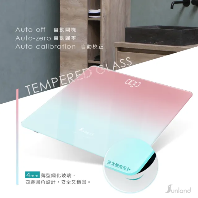 【Sunland】SLHA003 LED隱屏輕薄電子體重計