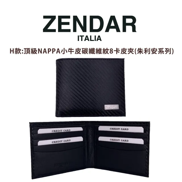 CROSS】X ZENDAR 限量2折起頂級小牛皮男用短夾皮夾全新專櫃展示品(贈 