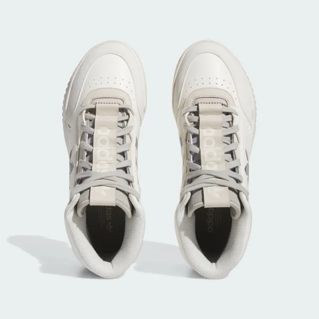【adidas 愛迪達】運動鞋 休閒鞋 女鞋 DROP STEP XL W(IF2694)