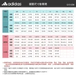 【adidas 愛迪達】外套 女款 運動外套 亞規 LOUNGE DK JKT 米白 IP0758