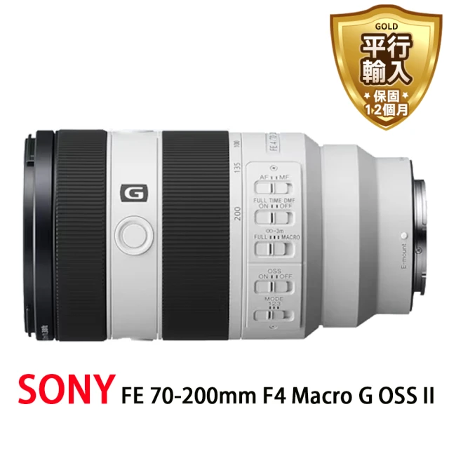 SONY 索尼 FE 70-200mm F4 Macro G