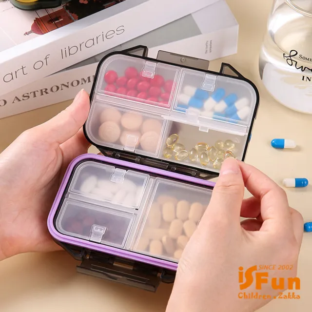 【iSFun】雙重附蓋＊微透式密封收納7格藥盒(顏色可選)
