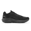 【PUMA】慢跑鞋 Scend Pro 黑 白 男鞋 針織 緩震 環保材質 運動鞋(378776-07)