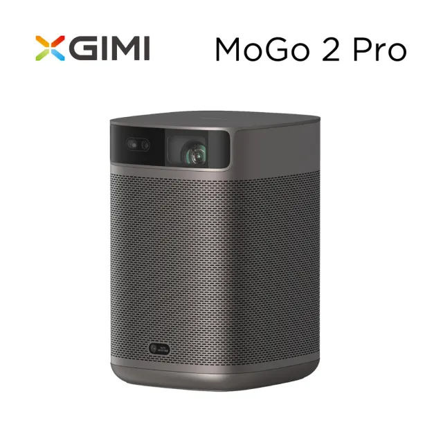 XGIMI 極米 MoGo 2 Pro 智慧投影機