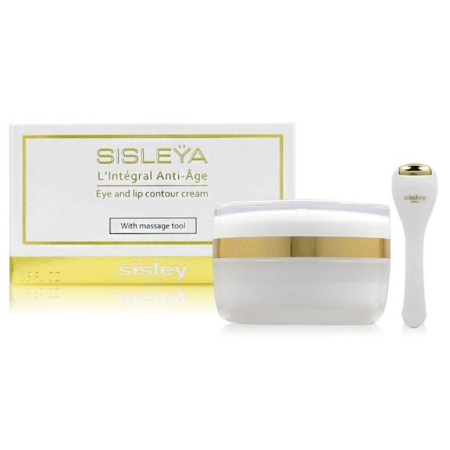 【Sisley】抗皺活膚御緻眼唇霜15ml(平行輸入)