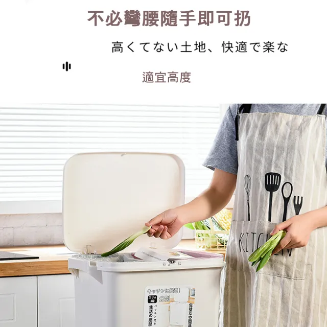 【isona】38L 二層單蓋垃圾桶 腳踏式按壓 分類垃圾桶(垃圾桶)