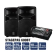 【Yamaha 山葉音樂音樂】STAGEPAS 600BT 攜式音響系統 藍芽音響 680W大功率(原廠公司貨)