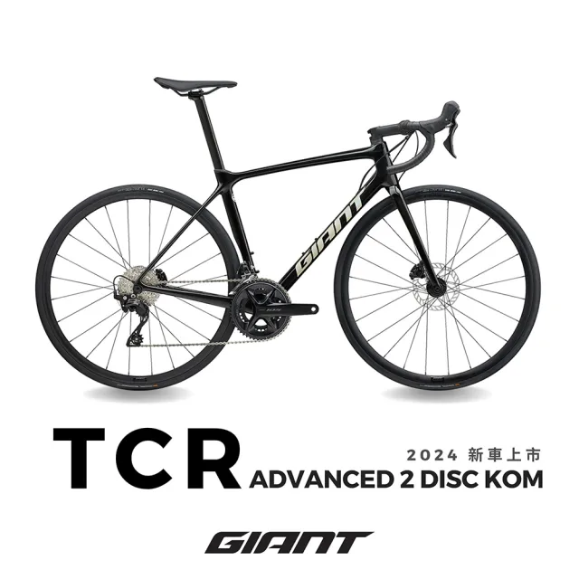 GIANT TCR ADVANCED DISC 2 KOM 2024