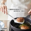 【YAMAZAKI】tower矽膠鍋鏟-白(料理用具/烹調用具/矽膠料理用具)