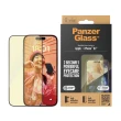 【PanzerGlass】iPhone 15 6.1吋 EyeCare 2.5D 耐衝擊抗反射藍光玻璃保護貼(尊榮保固一年)