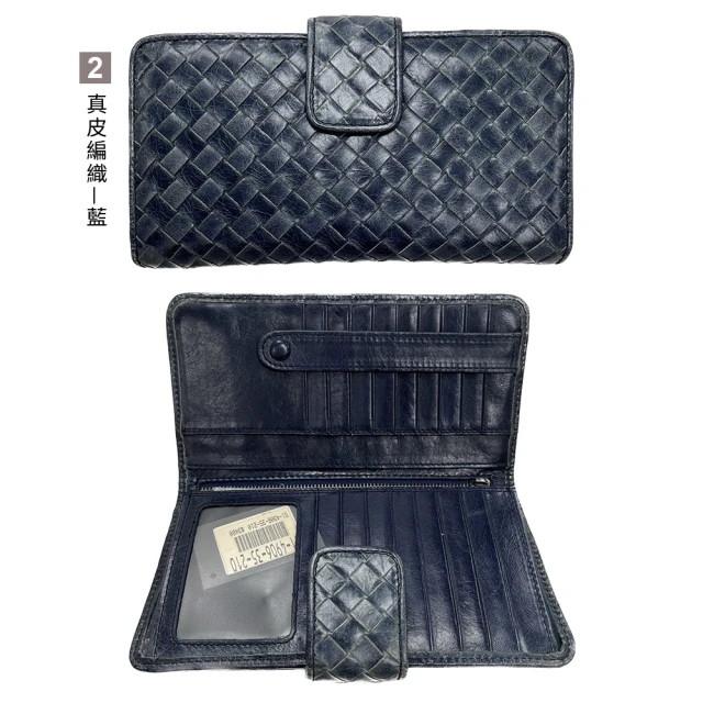agnes b. Voyage logo皮革釦式卡夾(淺藍)