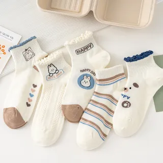 【Socks Form 襪子瘋】5雙組-Happy兔日系棉質短襪(踝襪/棉襪/船型襪/女襪)