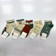 【Socks Form 襪子瘋】5雙組-童話小熊100%純棉日系短襪(踝襪/棉襪/船型襪/女襪)