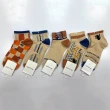 【Socks Form 襪子瘋】5雙組-森林童話100%純棉日系短襪(踝襪/棉襪/船型襪/女襪)
