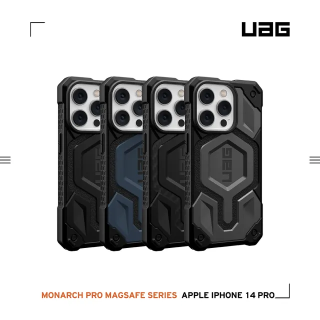 【UAG】iPhone 14 Pro MagSafe 頂級版耐衝擊保護殼-灰(UAG)