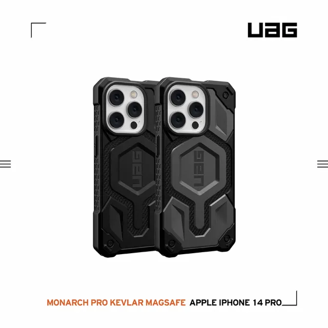 【UAG】iPhone 14 Pro MagSafe 頂級特仕版耐衝擊保護殼-軍用黑(UAG)