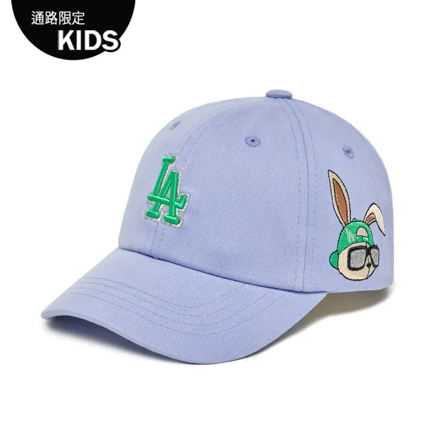 【MLB】童裝 可調式棒球帽 童帽 兔年限定系列 洛杉磯道奇隊(7ACPR013N-07RBL)