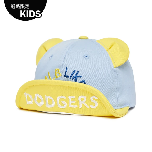 MLB 童裝 可調式棒球帽 童帽 LIKE系列 洛杉磯道奇隊(7AWRL012N-07SBS)