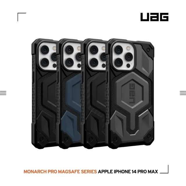 【UAG】iPhone 14 Pro Max MagSafe 頂級版耐衝擊保護殼-灰(UAG)