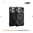 【UAG】iPhone 14 Pro Max MagSafe 頂級特仕版耐衝擊保護殼-軍用黑(UAG)