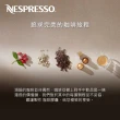 【Nespresso】NOMAD 大杯量咖啡隨行杯 - 夜幕藍(容量: 540ml)