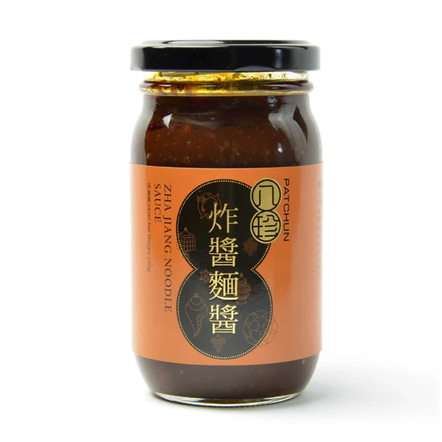 PATCHUN 八珍 炸醬麵用醬240g(送禮首選/香港製造/原裝進口)