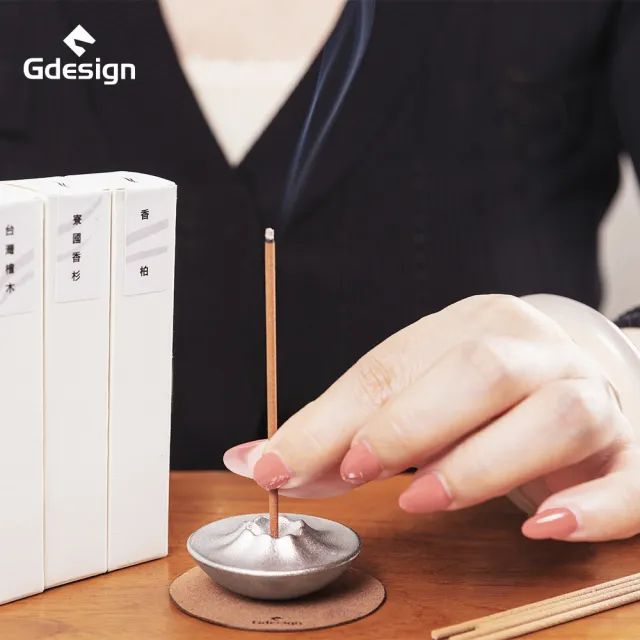 【Gdesign】心靈和諧平衡點線香座(多巴胺、冥想、靜坐、空氣淨化、防蟲、香氛、)