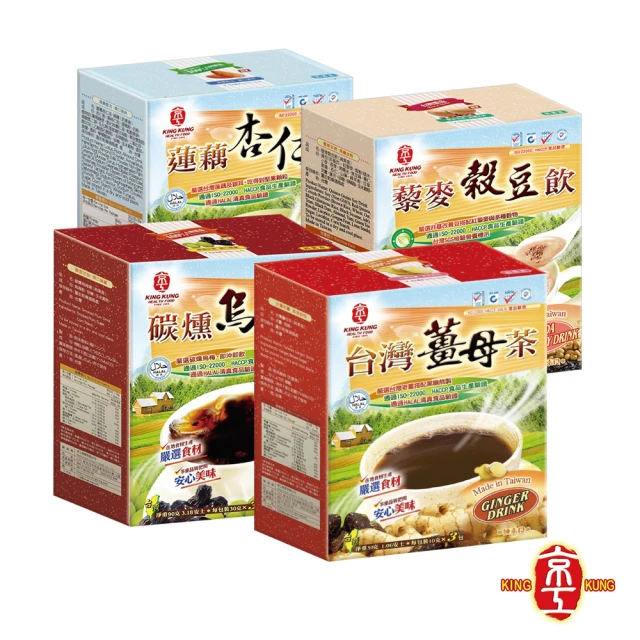 吉好味 濃郁辛辣黑糖老薑茶-x1盒(30gx8包/盒)好評推