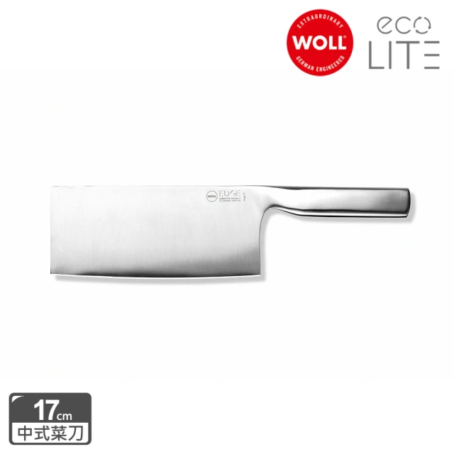 Woll 冰鍛不鏽鋼19.5cm 切片刀好評推薦