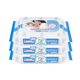 【Baan 貝恩】嬰兒保養柔濕巾20抽 60包入(全新配方 保養升級)