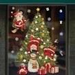 【半島良品】多款聖誕款DIY無痕壁貼/牆貼(聖誕節慶 樹 聖誕老人 麋鹿 裝飾佈置)