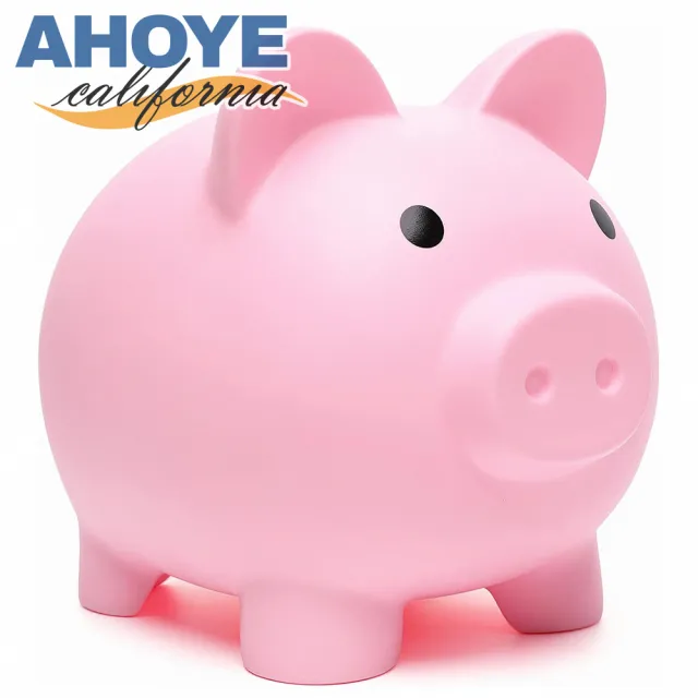 【AHOYE】可愛小豬存錢筒