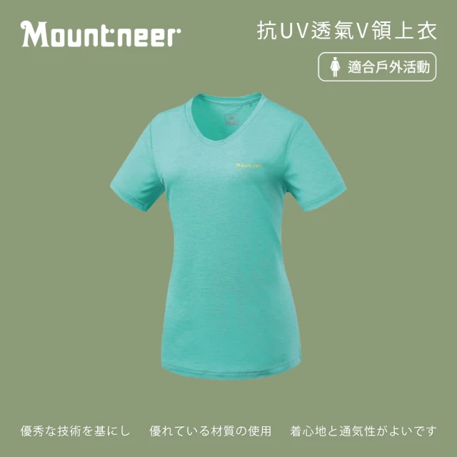 Mountneer 山林 女環保紗保暖上衣-丈青-42P22