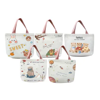 【DF Queenin】日韓可愛文青輕巧帆布手提包-多款可選(2入組)