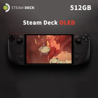 【Steam Deck】預購第4波4月到★OLED 新型可攜式 PC 遊戲一體式掌機 512G(送便攜包保護貼)