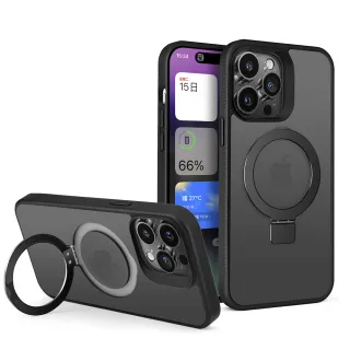 【WJ】IPhone 15 PRO MAX 6.7吋 可任意調整隱形支架磁吸磨砂殼手機保護套