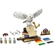 【LEGO 樂高】哈利波特系列 76391 Hogwarts Icons - Collectors Edition(霍格華茲 嘿美)