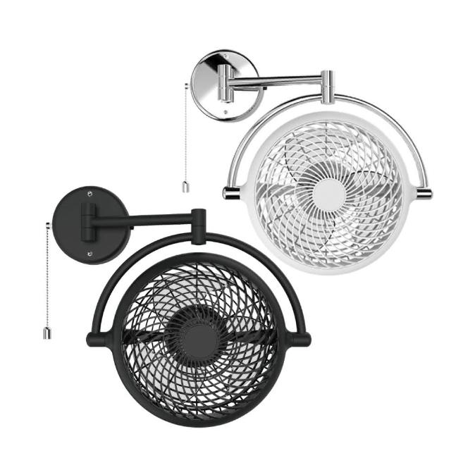 【ALASKA 阿拉斯加】VIVI折疊循環扇-拉開關型(V8A 不含安裝)