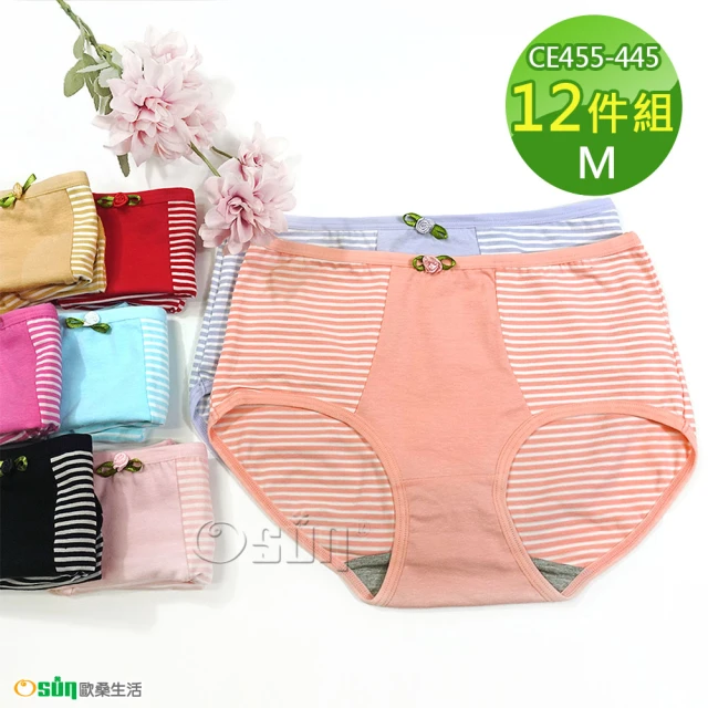 Osun 12件組少淑女三角條紋內褲高腰包臀柔軟棉質吸濕排汗