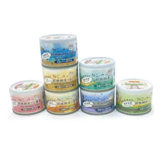 【Neko 吶一口】機能貓主食泥罐 60g/罐  24罐組(貓泥罐 貓罐 全齡貓可食用)