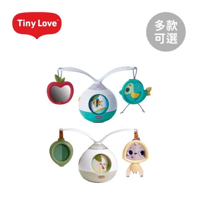 Tiny Love 美國二合一不倒翁轉轉音樂鈴(多款可選)