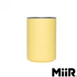 【MiiR】雙層真空 保溫/保冰 露營杯/馬克杯 16oz/473ml(蜂巢黃)