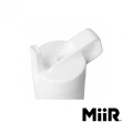 【MiiR】雙層真空 保溫/保冰 防漏 翻轉 吸管保溫杯 20oz/591ml(時尚白 保溫瓶)