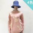 【Wonderland】萌系兔子QQ針織上衣(4色)