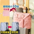【收納女王】可壓縮大容量旅行收納袋(收納包 衣物袋 拉桿包)