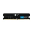 【Crucial 美光】DDR5 5600 32GB 桌上型 記憶體 (CT32G56C46U5)