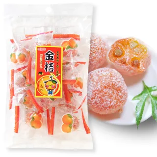 【惠香】金桔140g(小包分裝 潤喉養聲 年節軟糖)